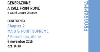 GENERAZIONE: A CALL FROM ROME. Chapter 2: MAIO & POINT SUPREME